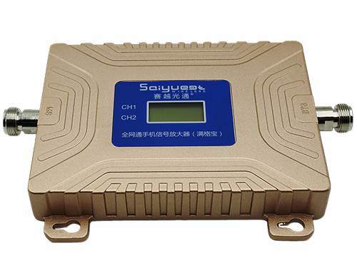 南和双频手机信号放大器200㎡