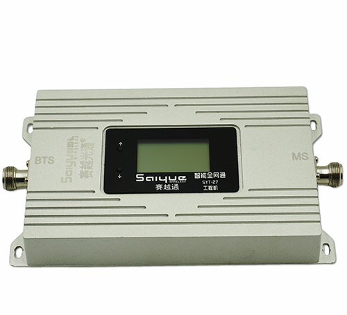 南和双频手机信号增强器800㎡