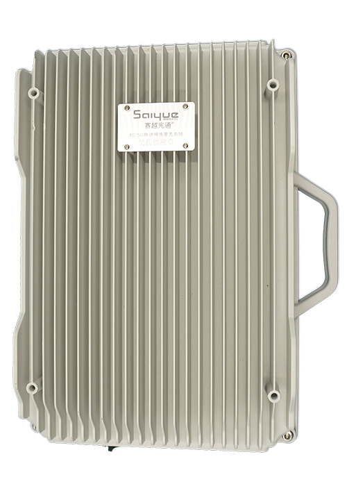 南和单频/双频/三频/四频/五频电信级无线直放站