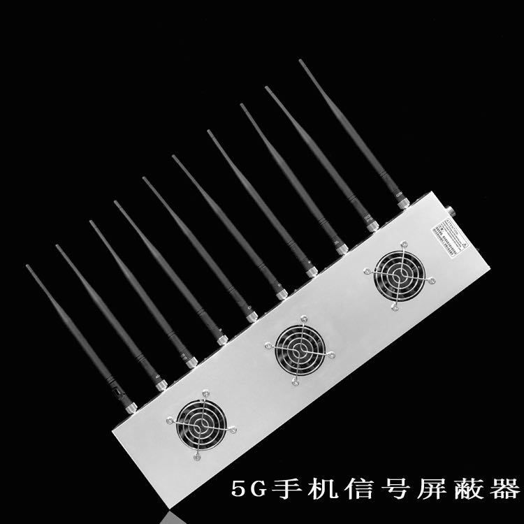 南和外置10天线移动通信干扰器