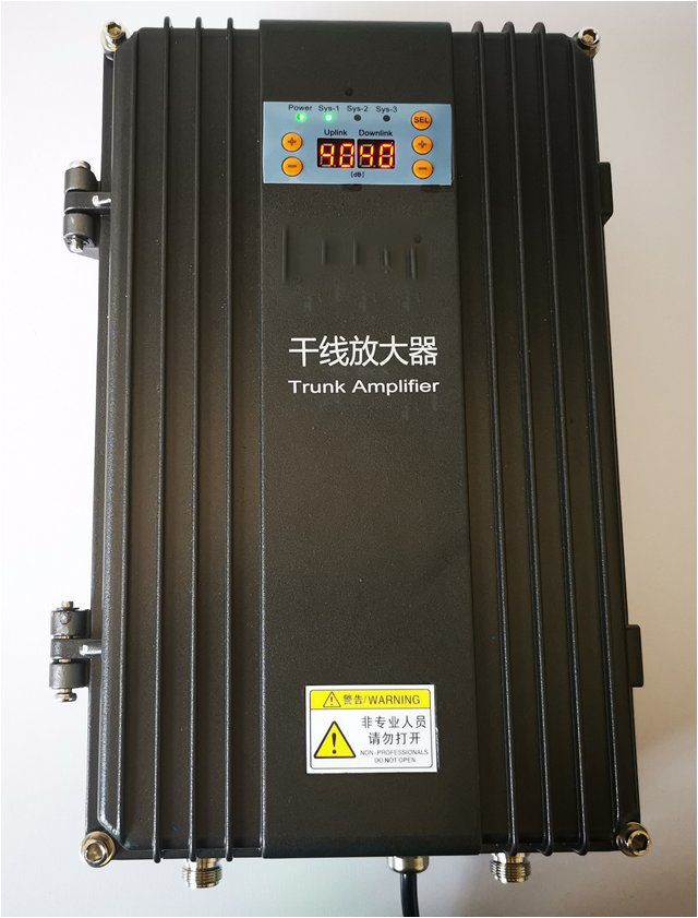  南和FM调频广播双向干线放大器